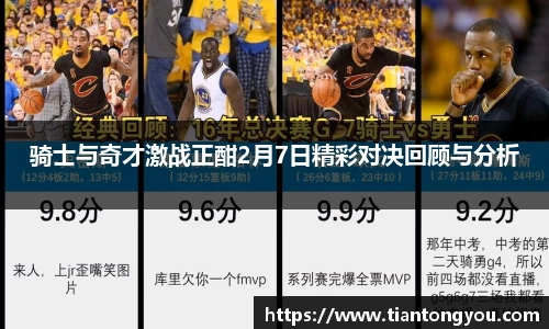 乐玩lewin国际