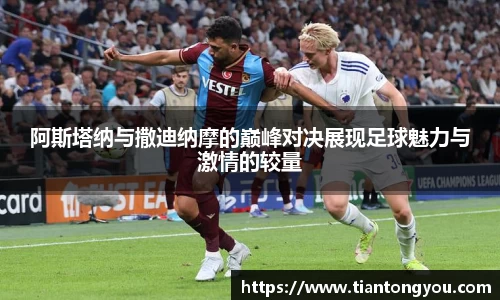 lewin乐玩