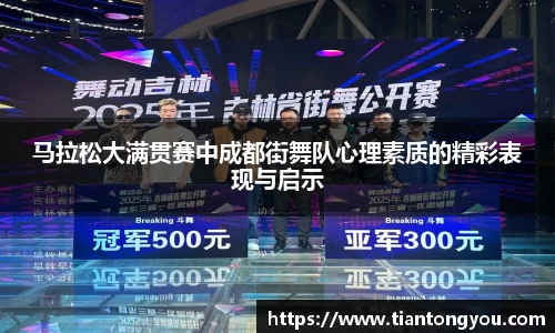 乐玩国际