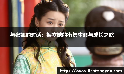 乐玩国际