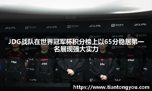 lewin乐玩